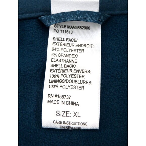 NEW! Cinch Full Zip Vest Jacket Aztec Southwest Print Blue SZ XL - Picture 6 of 6